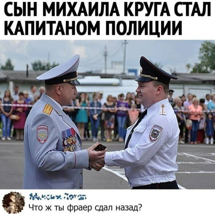 Хохотальня