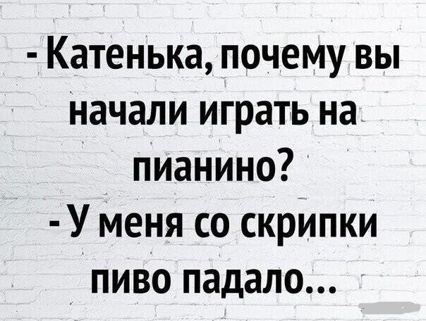 Смешные картинки