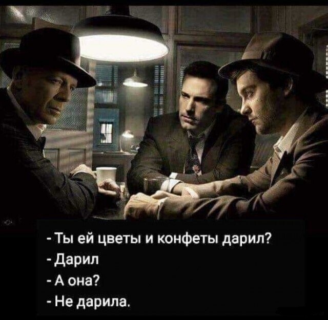 Смешные картинки