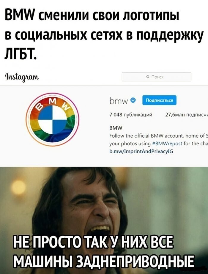 Смешные картинки