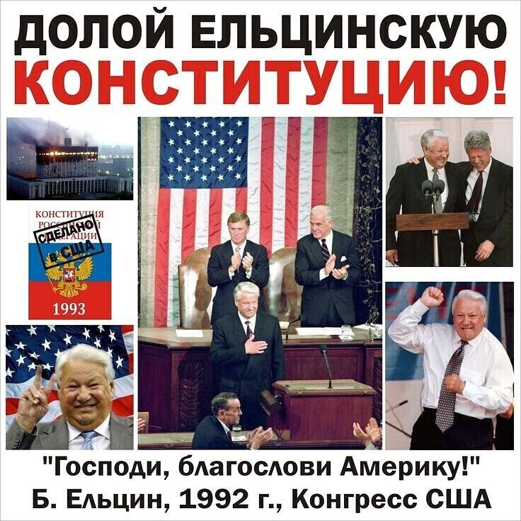 Политические комментарии из инета