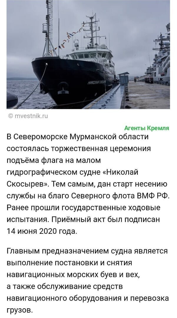 Политические комментарии из инета