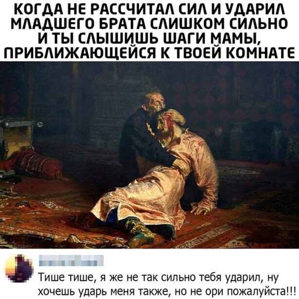 Прикольные и смешные картинки