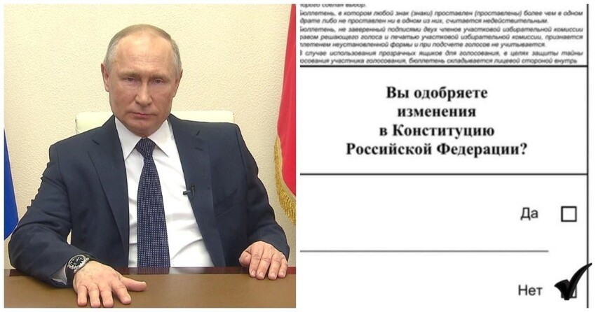 Владимир Путин заявил, что понимает граждан, которые проголосовали против поправок