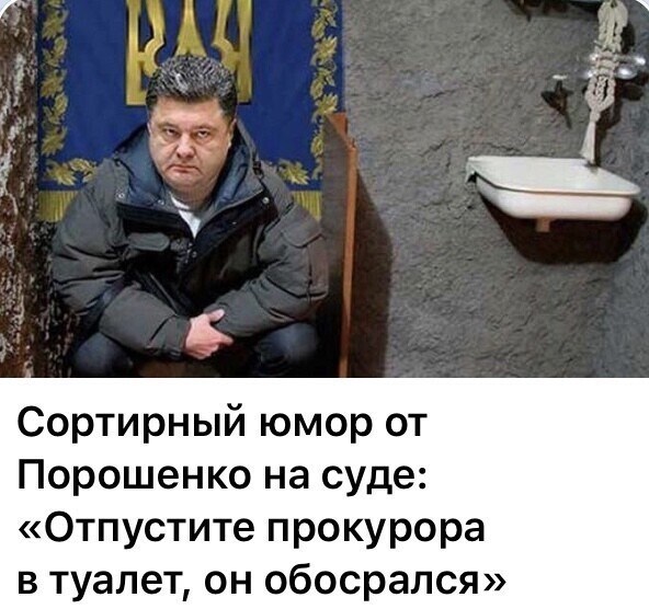 Политические комментарии 2
