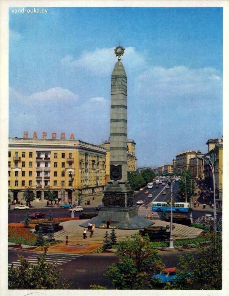 СССР, Минск, 1974