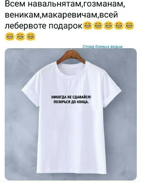 Политические комментарии из инета