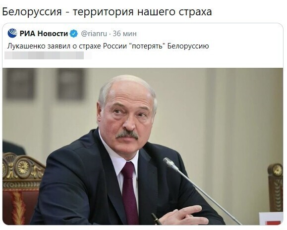 Политические комментарии из инета