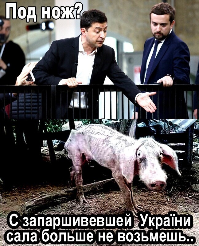 Политические комментарии из инета