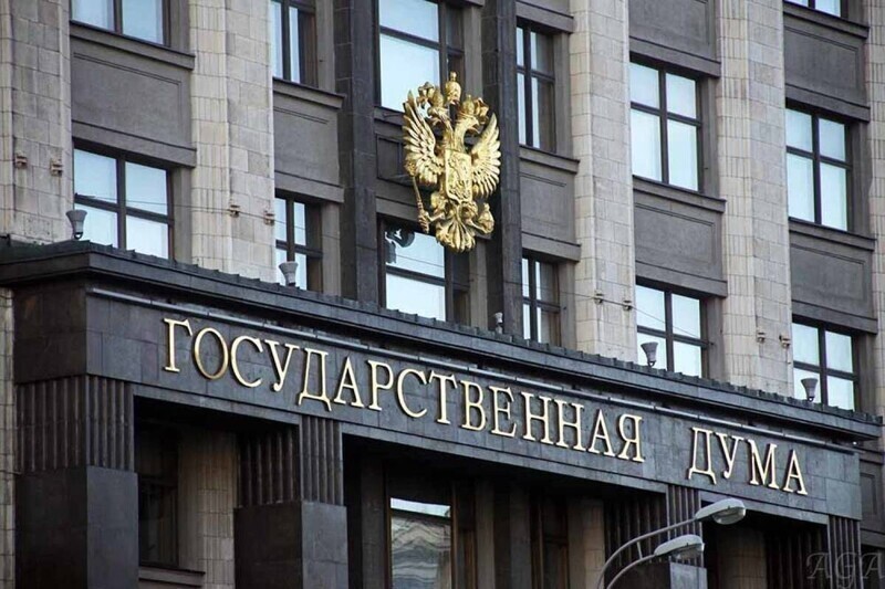 Депутаты Госдумы рассмотрели факты иностранного вмешательств в суверенные дела РФ