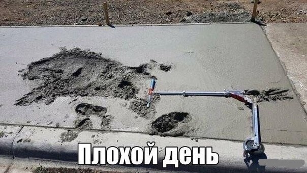 Смешные картинки