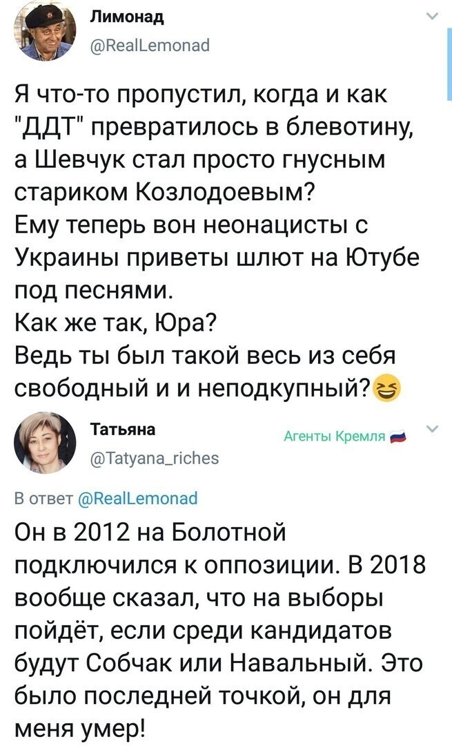 Это всё.... что останется.... после меня.....