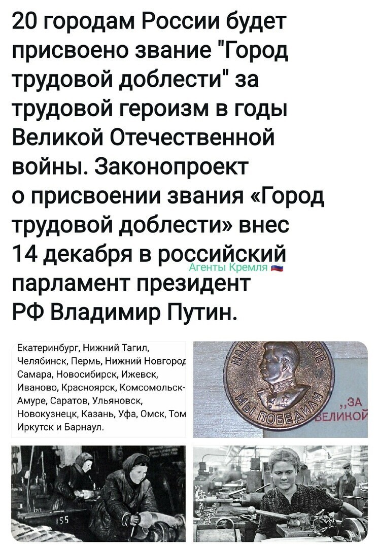Политические комментарии из инета