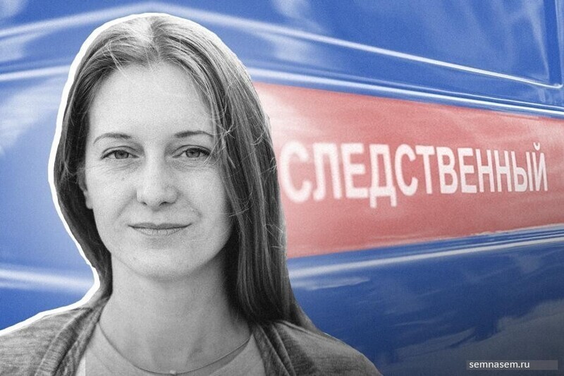 Каковы прогнозы на завтрашнее заседание по делу журналистки Светланы Прокопьевой