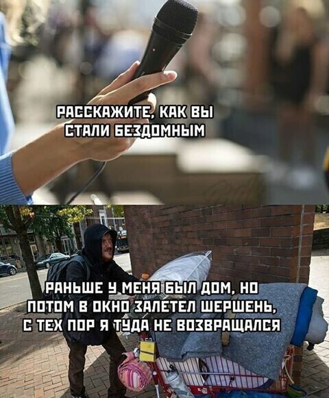 Картинки с надписями