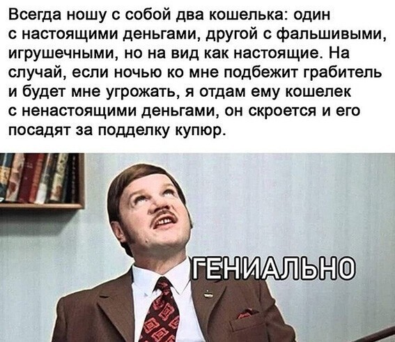 Прикольные и смешные картинки