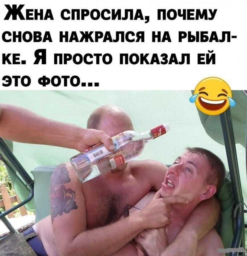 Смешные картинки