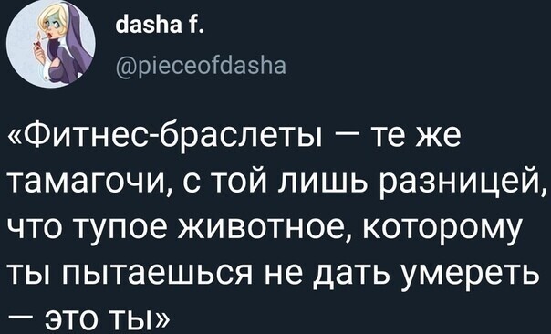 Смешные картинки