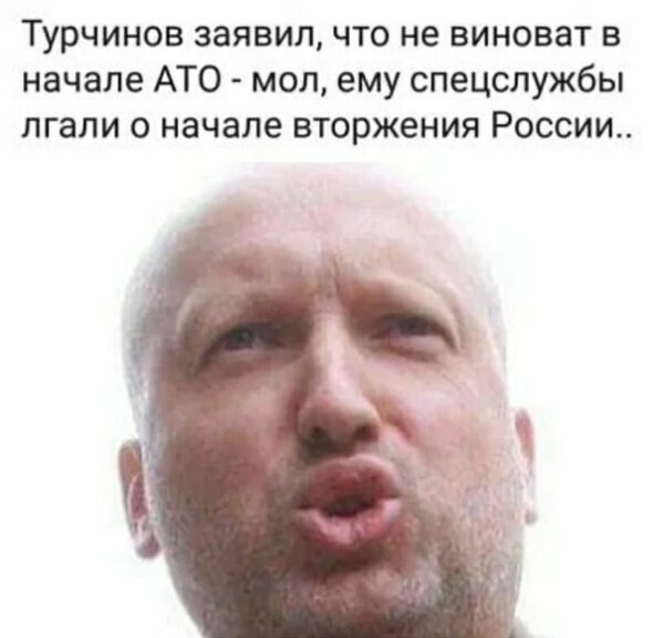 Политические комментарии из инета