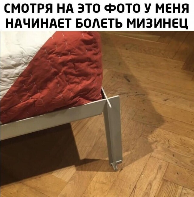 Смешные картинки