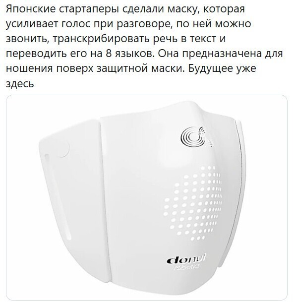 Политические комментарии из инета