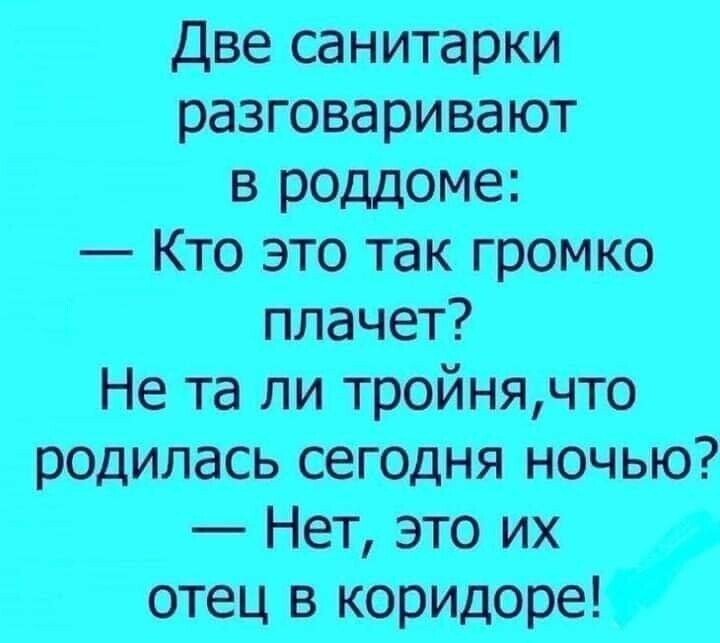 Хиканьки да хаканьки