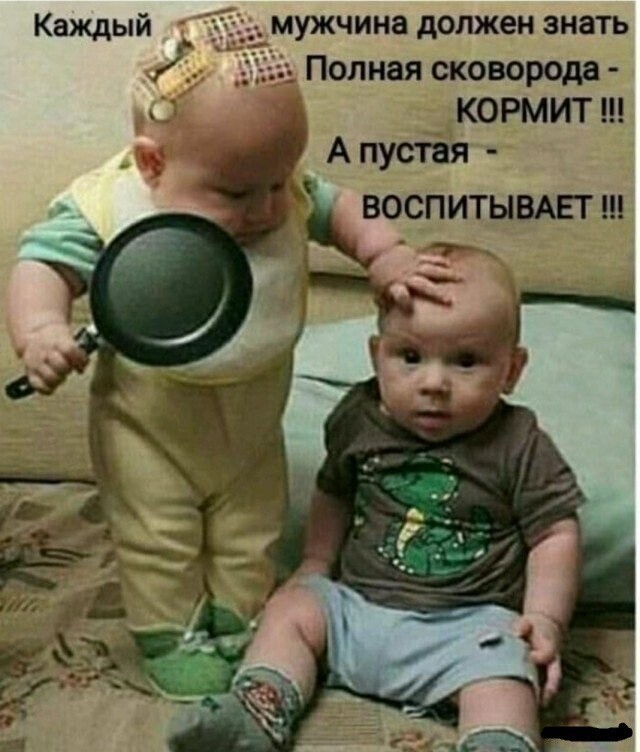 Смешные картинки