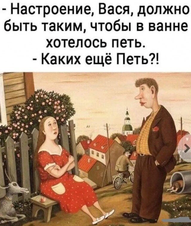 Смешные картинки