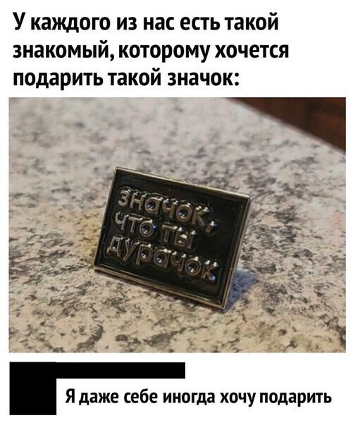 Смешные картинки