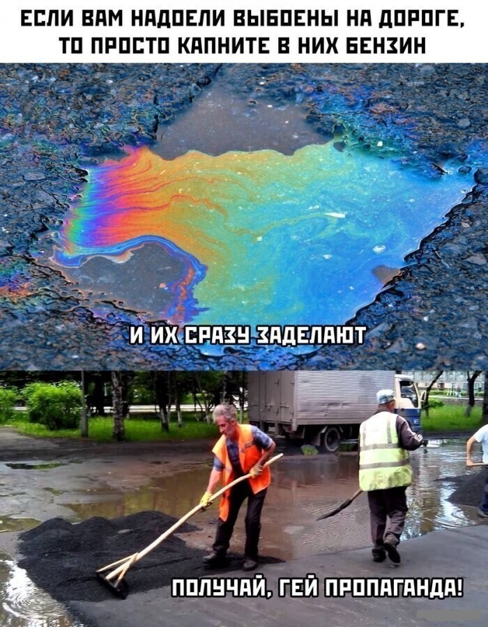 Смешные картинки