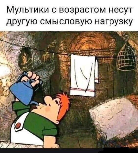 Смешные картинки