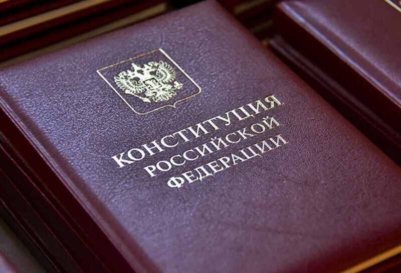 Россияне остались довольны тем, как прошло голосование по поправкам к Конституции