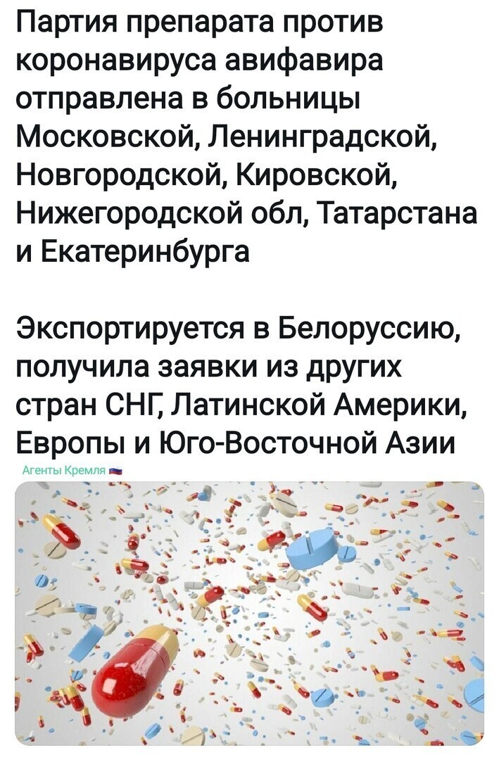 Политические комментарии из инета