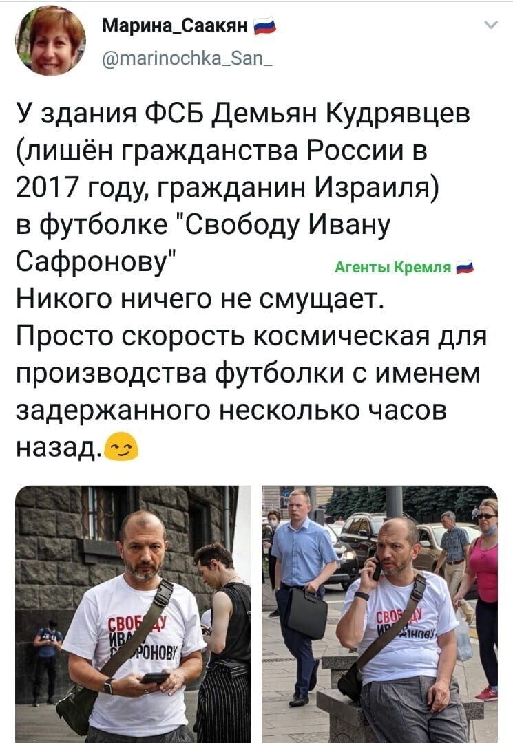 Или у него в сумке целый комплект. Так , на всякий случай.