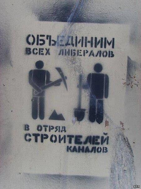 Политические комментарии из инета