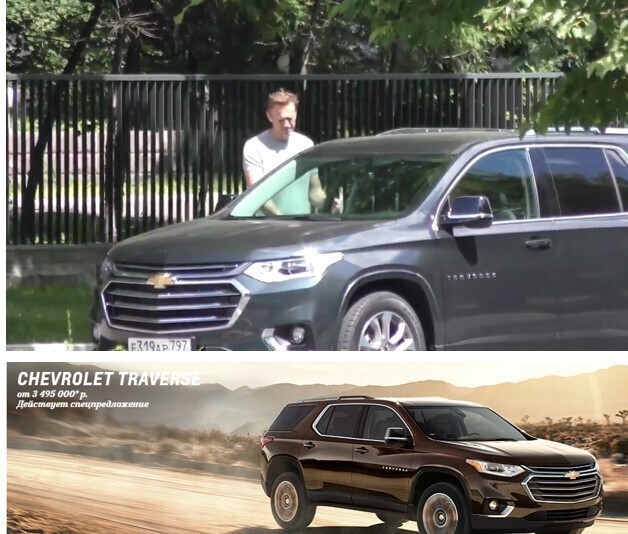 Навальный сэкономил на Калининграде, поэтому купил себе машину за 4 млн рублей
