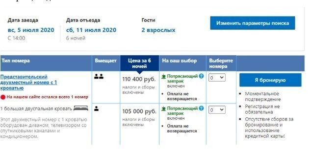 Навальный сэкономил на Калининграде, поэтому купил себе машину за 4 млн рублей