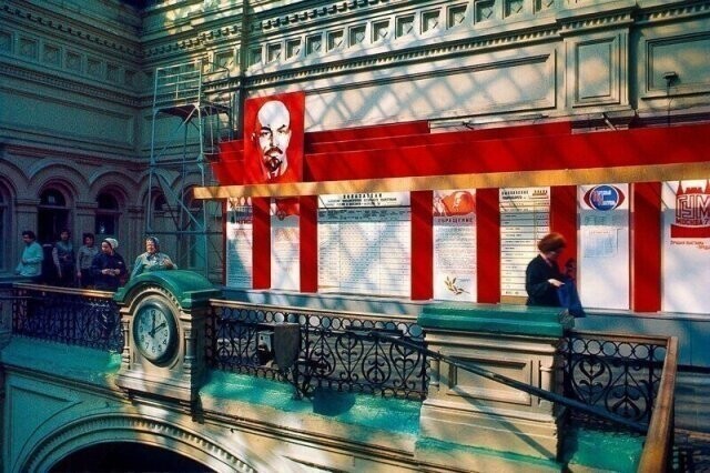 Фото из СССР