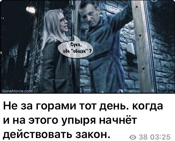 Политические комментарии из инета