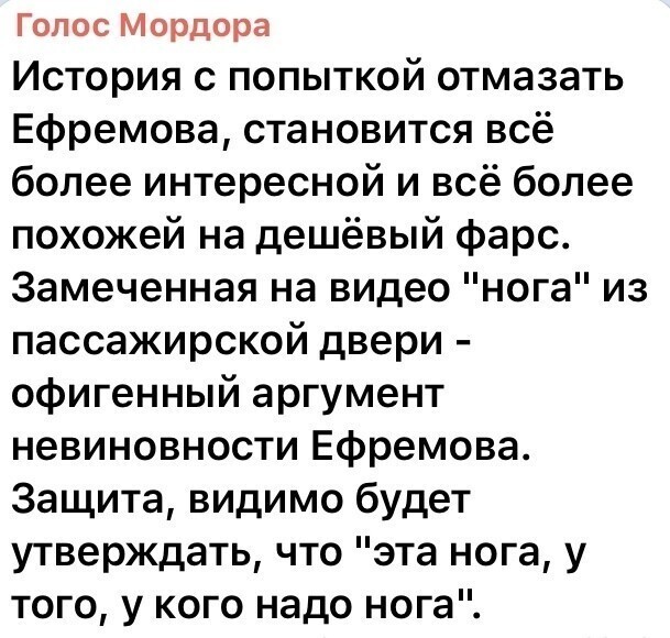 Политические комментарии из инета