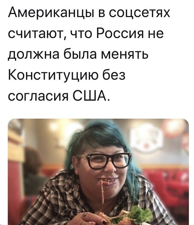 Политические комментарии 2