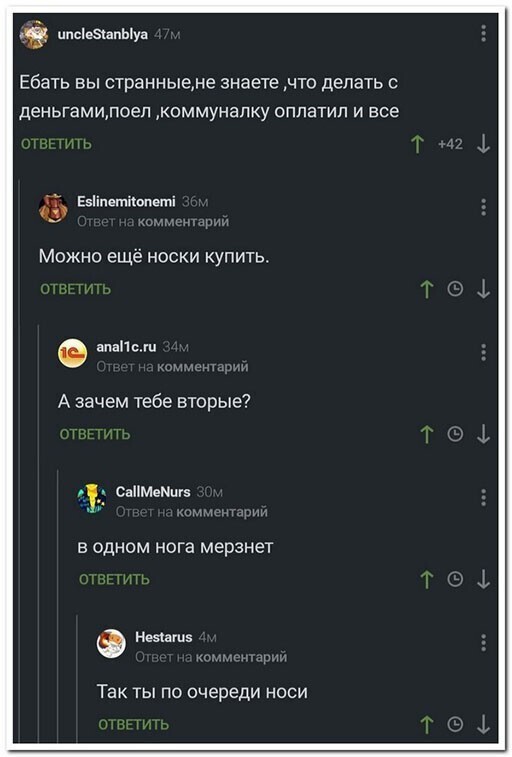 Прикольные и смешные картинки