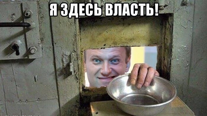 Политические комментарии из инета