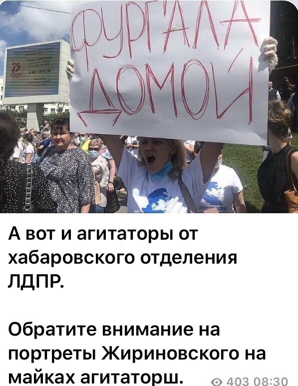 Политические комментарии из инета