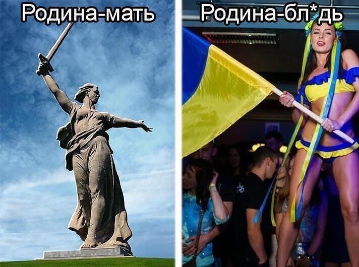 Политические комментарии из инета