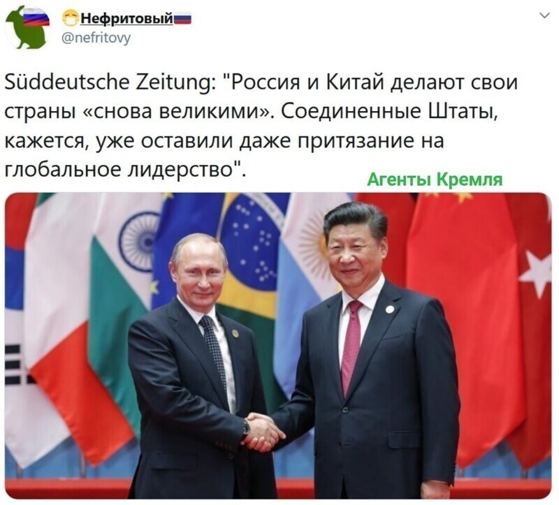 Политические комментарии из инета