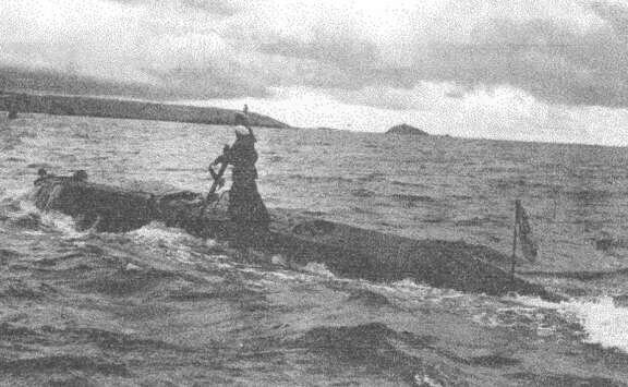 Сверхмалая подводная лодка типа XE