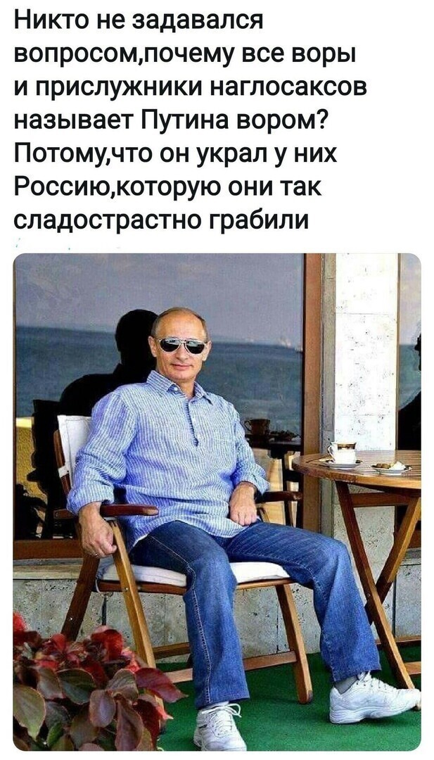 Политические комментарии из инета