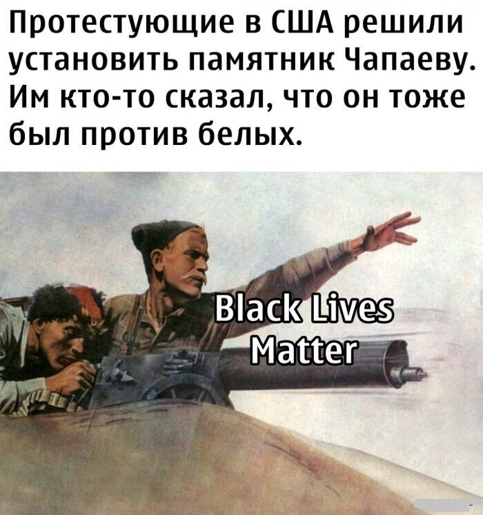 Смешные картинки