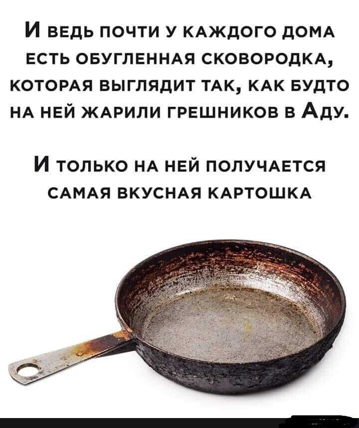 Смешные картинки